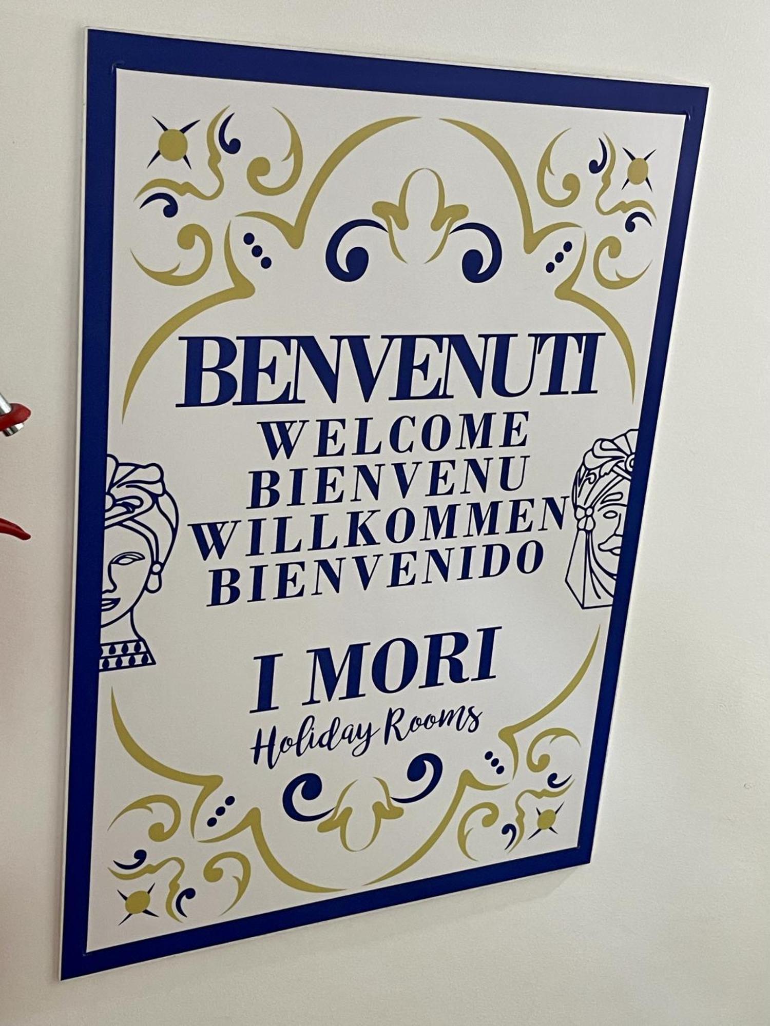 I Mori - Holiday Rooms 拉斯卡里 外观 照片